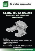 Sd.Kfz. 10 / Sd.Kfz. 250 Steel Tracks With Rubber Pads (Zgw 51/240/160) (Dragon)