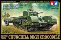 British Tank Churchill Mk.VII - Crocodile - Image 1