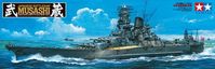 Japanese Battleship Musashi - Image 1