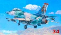 F-16A-15 Halcon Cazador - Image 1